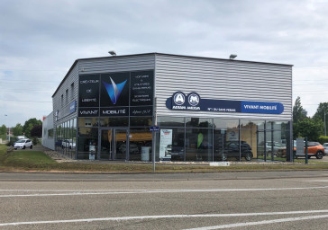 CERAFIN, ça bouge en 2021 !